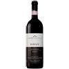Giuseppe Cortese Rabaja Riserva Barbaresco DOCG 2016 ....