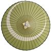 Yamamoto Taketsuya (Yamamotota Ombrello giapponese con occhi di serpente pieghevole a 2 gradini tradizionale...