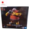 Bandai Soul of Chogokin GX-10R Boss Borot Figure Mazinger Z BANDAI NUOVO