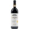 Bruno Giacosa Barbaresco Giacosa Asili 2023