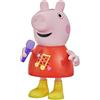 Peppa Pig Chiacchierare e cantare bambola Peppa