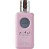 KIKILUNA BEAUTY Dirham Wardi (Unisex Halal 100 ml EDP) Ard Al Zaafaran