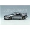Trucco EIDOLON 1/43 NISSAN SKYLINE GT-R (BNR34) V-Spec 1999 Silver EM462G JDM
