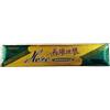 HERO Armonica a bocca Vintage Hero Harmonica 48 Holes strumento musicale