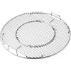 Weber 8835 Gourmet BBQ System Hinged Cooking Grate