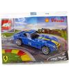 LEGO 40192 Lego Shell V-power Collection Ferrari 250 GTO Exclusive Sealed by LEGO polybag