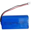 Betteryseler 1 pezzo 18650 3,7 V 4400 mAh 1S2P Li ion pacco batteria ricaricabile con JST-XH / 2p 2,54 mm connettore 16,28 Wh/4,4 A, blu, 6,6 x 3,6 x 0,8 cm (16,28 Wh/4,4 A)