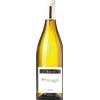 Domaine Pierre et Jerome Coursodon Silice Blanc 2025 - Domaine Coursodon