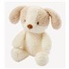 Nattou Peluche Cane Teddy 25 cm - Nattou