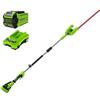 Greenworks G40PHAK2 Tagliasiepi ad Asta, Batteria 40V 2Ah con Albero Divisibile, Lame Doppia Azione da 51cm, Taglia Rami Spessi Fino a 18mm, Testa Rotante di 125°, 3000SPM, Caricabatterie