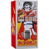 Hasegawa Distributore automatico retrò Hasegawa 1/12 Hamburger Getter Robo modello in ...