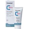 UNIFARCO CERAMOL CREMA INTIMA 50ML