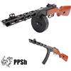 SNOW WOLF MITRA PPSH-41 BLOWBACK ELETTRICO SNOW WOLF