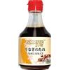 Urban Merchants Yummyto Salsa Unagi 200 ml - Condimento Giapponese | Sapore ricco e dolce perfetto per piatti kabayaki, marinature di carne e frutti di mare - Condimento giapponese autentico