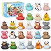 Grarain 25 anatre in gomma, giocattoli da bagno per bambini, giocattoli per vasca da bagno, giocattoli da piscina per bambini dai 18 mesi in su