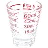 Pedas Pedis Limited Misurino in vetro da 60 ml con marcature rosse, perfetto per misurini, misurini per liquori, caffè espresso, jiggers Pyrex e bicchieri da cortado.