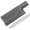 7xinbox 7800mAh 0MM160 YD626 DF230 FF231 FF232 GX047 MM165 XD735 XD736 YD624 YD632 Batteria per laptop compatibile con Dell Latitude D820 D830 D531 D531N M65 Precision M4300 Mobile Workstation