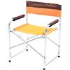 PIERRE CARDIN LINEA SAONA SABBIA SEDIA REGISTA 47x57x80