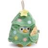 NICI Set Peluche Pinguino Waddle 8 cm con Pan di Zenzero e Costume Albero di Natale in Scatola Regalo 8,5x6,5x10 cm - mymochi Lifestyle, Kawaii da Collezione | 63427