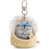 NICI Set Peluche Criceto Shai 7 cm con Sonaglio e Lettino con Moschettone in Scatola Regalo 8,5x6,5x10 cm - mymochi Lifestyle, Kawaii da Collezione | 63455