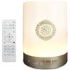Al salama Quran, Lampada per Altoparlante, Luce Notturna a LED Portatile con Telecomando e App, Altoparlante Bluetooth Azan Altoparlante in Molte Lingue tra cui Inglese Arabo