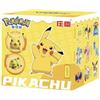 Pokémon Pokemon | Figura da collezione articolata Pokeball | 15+ anni | Scatola stile 2 | Pikachu (Design 1)