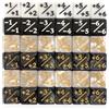 TYFGRT Set di 36 dadi magici più e meno, dadi segnati da 16 mm, contatori di dadi, accessori per il gioco di carte, accessori da gioco da tavolo