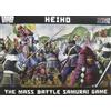 Wargames Atlantic Heiho: Il gioco dei samurai della battaglia di massa