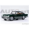 AUTOart Aston Martin DB5 (verde scuro) 70286 1/18 JDM