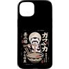 Vintage Ramen Lover Cute Animal Noodle B Custodia per iPhone 15 Plus Divertente furetto Mangiare Ramen giapponese Ukiyo Style