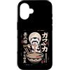 Vintage Ramen Lover Cute Animal Noodle B Custodia per iPhone 16 Divertente furetto Mangiare Ramen giapponese Ukiyo Style