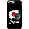 Japan Jersey Souvenir Gifts Men Women Ki Custodia per iPhone 7 Plus/8 Plus Bandiera nazionale del fagiano verde del Giappone