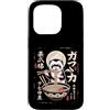 Vintage Ramen Lover Cute Animal Noodle B Custodia per iPhone 15 Pro Divertente furetto Mangiare Ramen giapponese Ukiyo Style