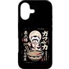 Vintage Ramen Lover Cute Animal Noodle B Custodia per iPhone 17 Divertente furetto Mangiare Ramen giapponese Ukiyo Style