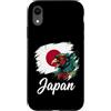 Japan Jersey Souvenir Gifts Men Women Ki Custodia per iPhone XR Bandiera nazionale del fagiano verde del Giappone