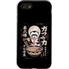 Vintage Ramen Lover Cute Animal Noodle B Custodia per iPhone SE (2020) / 7/8 Divertente furetto Mangiare Ramen giapponese Ukiyo Style