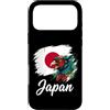 Japan Jersey Souvenir Gifts Men Women Ki Custodia per iPhone 17 Pro Max Bandiera nazionale del fagiano verde del Giappone