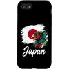 Japan Jersey Souvenir Gifts Men Women Ki Custodia per iPhone SE (2020) / 7/8 Bandiera nazionale del fagiano verde del Giappone