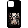 Vintage Ramen Lover Cute Animal Noodle B Custodia per iPhone 14 Divertente furetto Mangiare Ramen giapponese Ukiyo Style