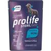 Prolife Sterilised Sensitive Adult Pork & Rice Mini Bocconcini Di Maiale E Riso Per Cani Adulti Sterilizzati 100g
