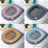 SIDMKA 4 Pezzi Copriwater in Peluche,Copri Sedile WC Morbido Invernale,Copri WC Lavabile,Cuscino Coprisedile WC,Copriwater Universale Caldo in Peluche per Toilette,Estensibili Adatti Lavabile Cuscino Sedile
