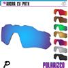 EZReplace Lenti di ricambio polarizzate per - Oakley Radar EV Path OO9208 - Occhiali da sole da 38 mm - Opzioni multiple