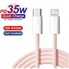 NONE Cavo PD a ricarica rapida intrecciato da 35 W per iPhone 13 14 Pro Max 11 12 mini X XR XS Max 7 8 Plus Cavi dati USB-C a ricarica rapida 1 m 2 m