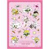 Bandai ONE PIECE Official Card Sleeve LIMITED EDITION vol.5 Carrot 70 pezzi. Giappone