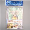 Pokemon AMADA Seal Perfect Album 3 Hyper Sticker Collection mai aperto giappo...