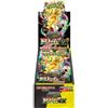 Gioco di carte Pokemon MEGA High Class Pack MEGA Dream ex scatola