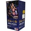 ONE PIECE Card Game Booster Pack THE AZURE SEA'S SEVEN Box