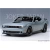 AUTOart Dodge Challenger R/T Scat Pack Widebody 2022 SMOKE SHOW Grigio 71774 ...