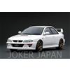 Modello di accensione Accensione Modello IG3669 1/18 SUBARU Impreza 22B-STi Versione (GC8 KAI) Bian...
