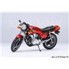 AUTOart Honda CB750F Baribari Legend con casco Koma Gun 12561 1/12 JDM